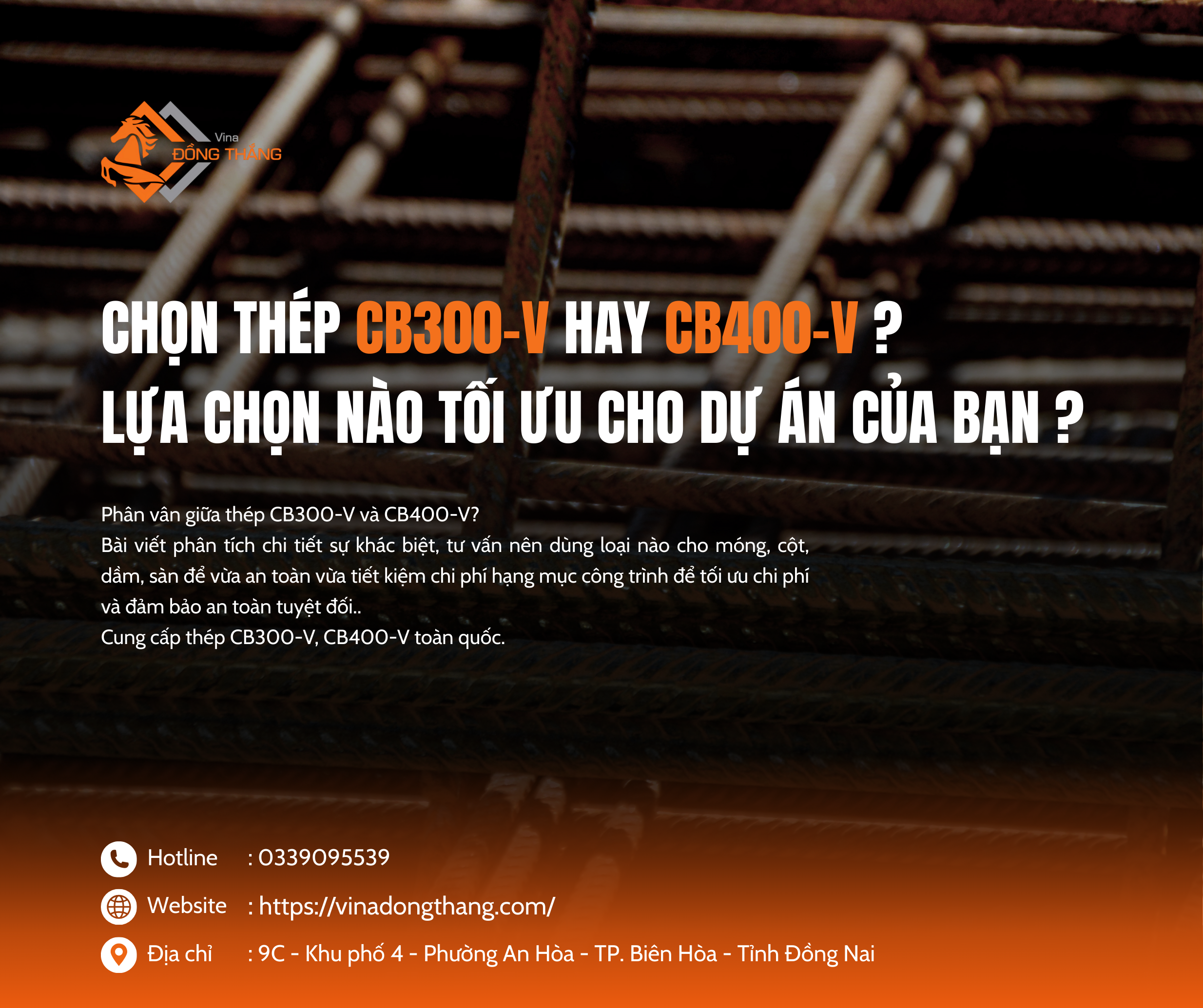 Chọn Thép CB300-V hay CB400-V? Lựa Chọn Nào Tối Ưu Cho Dự án Của Bạn?